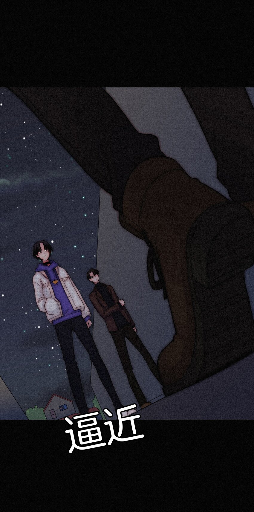 020 家人、爱人(1/2)-第21话