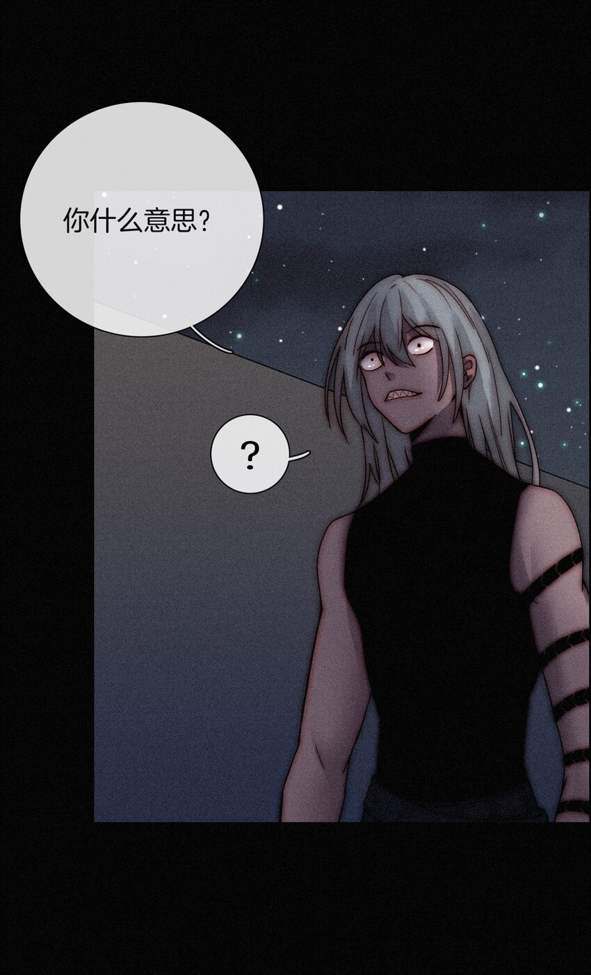 020 家人、爱人(1/2)-第21话