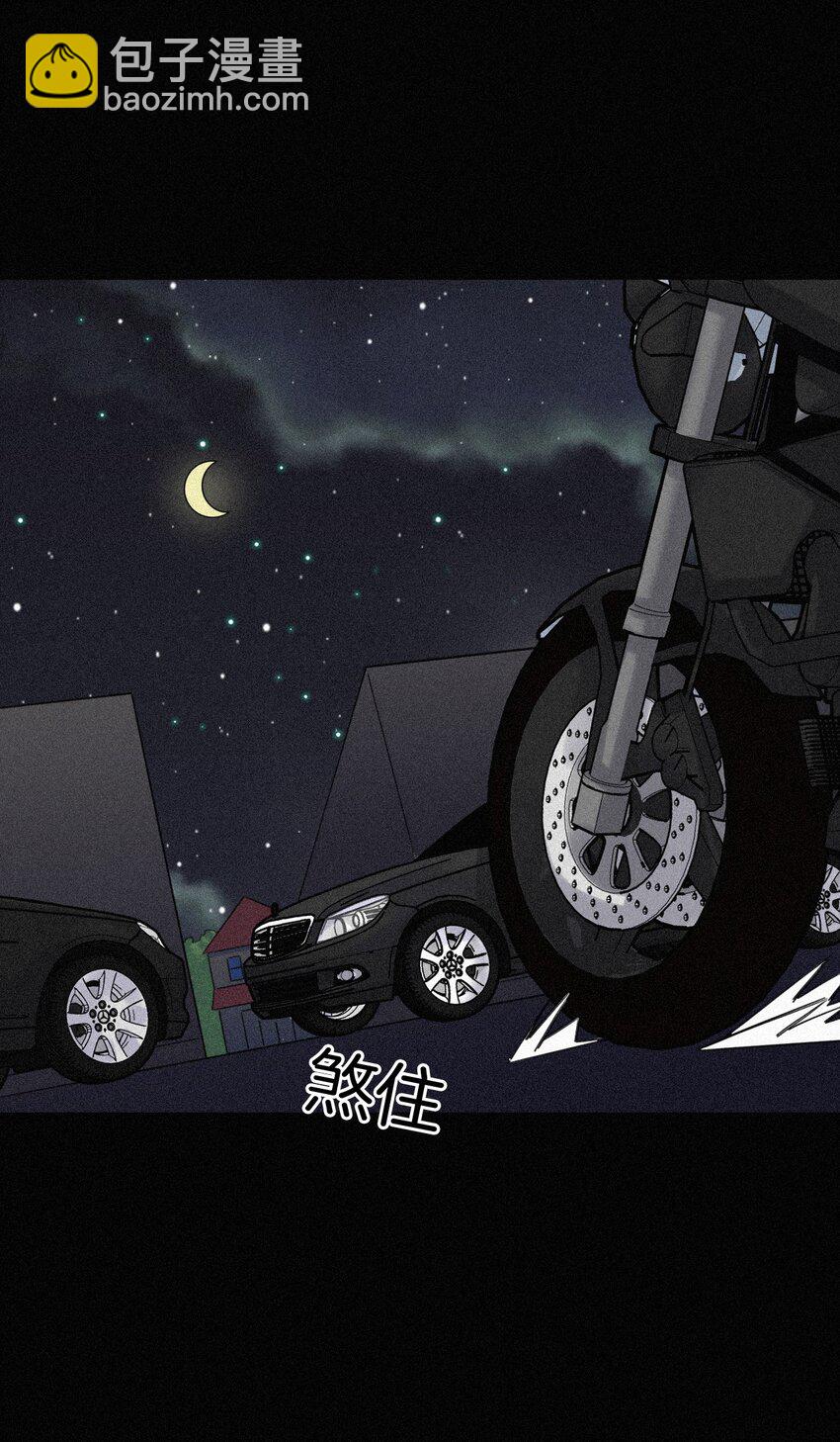 020 家人、爱人(1/2)-第21话