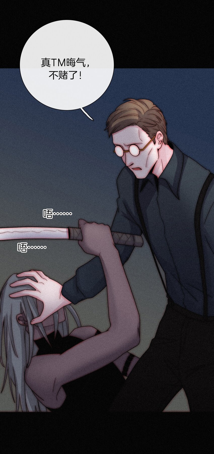 020 家人、爱人(1/2)-第21话