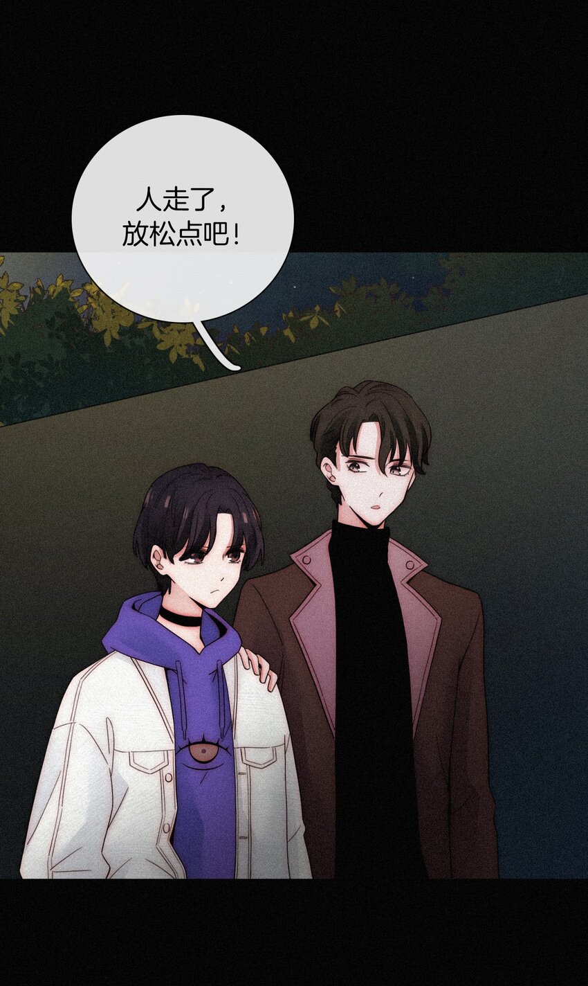 020 家人、爱人(1/2)-第21话