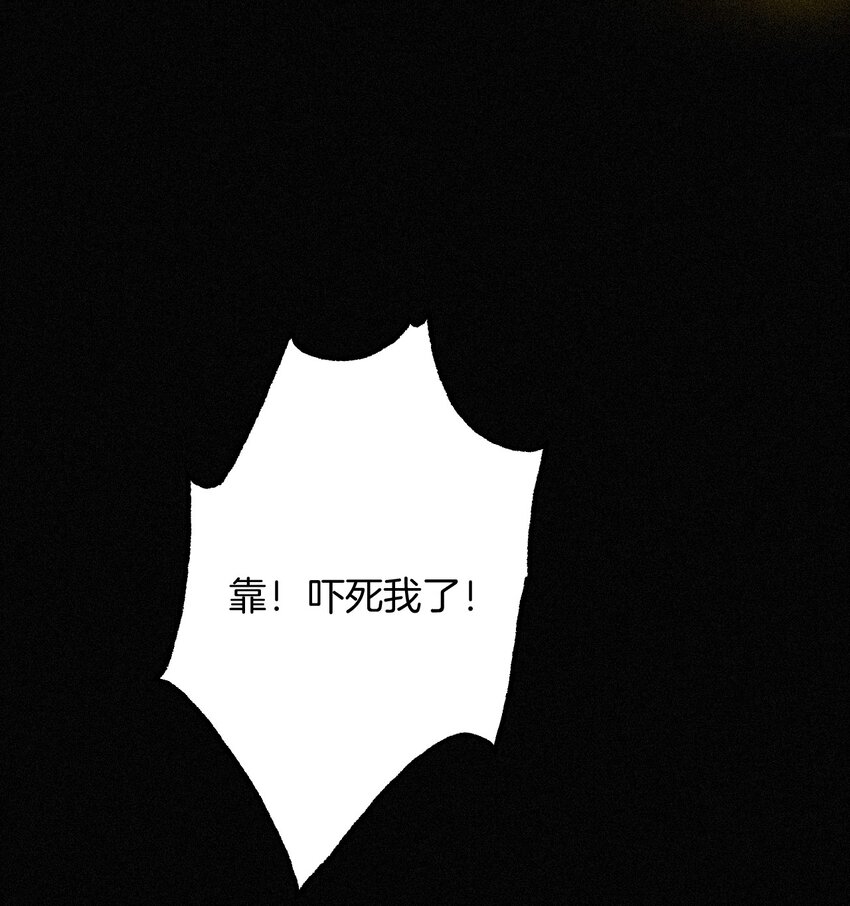 020 家人、爱人(1/2)-第21话