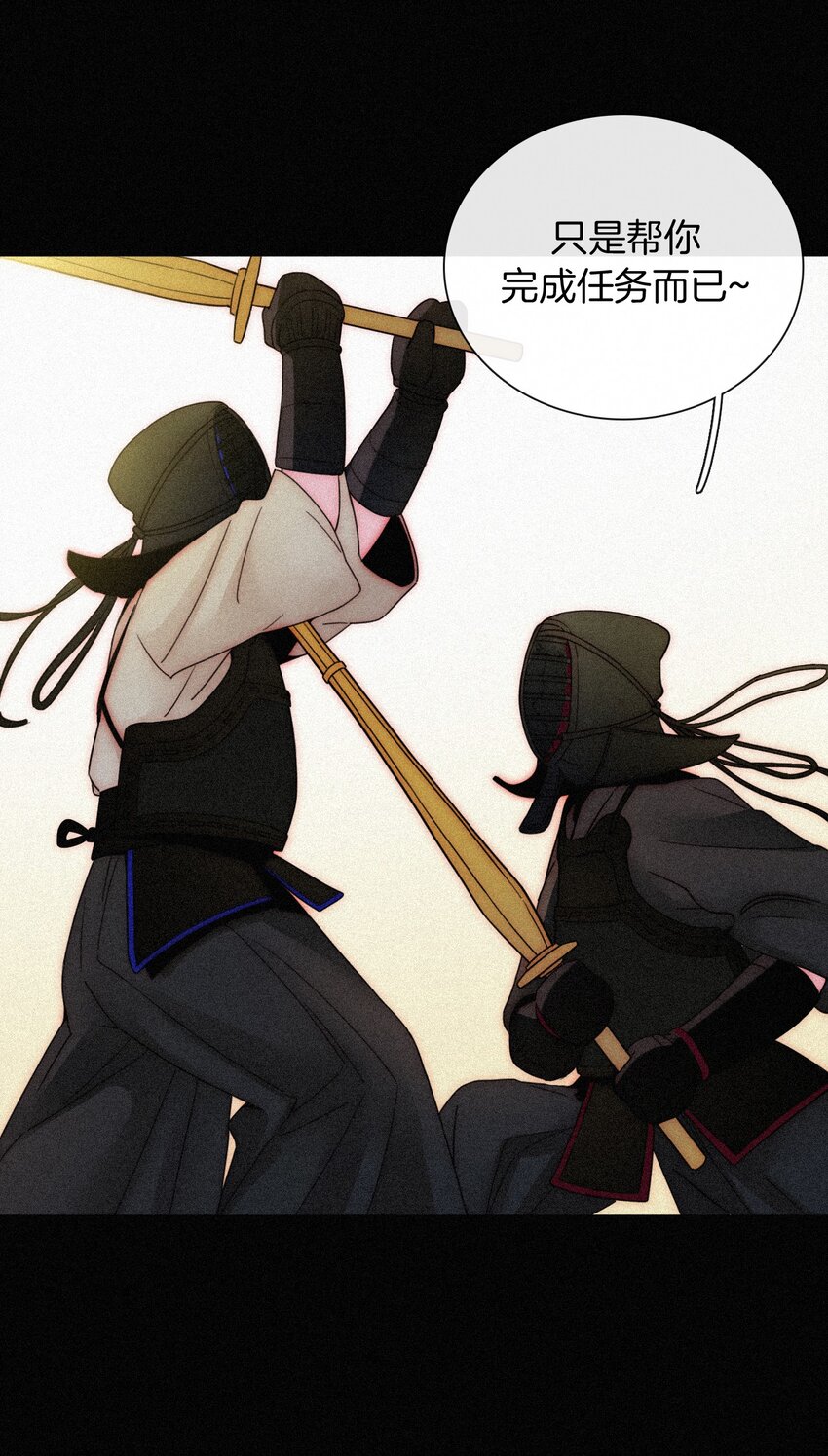 020 家人、爱人(1/2)-第21话