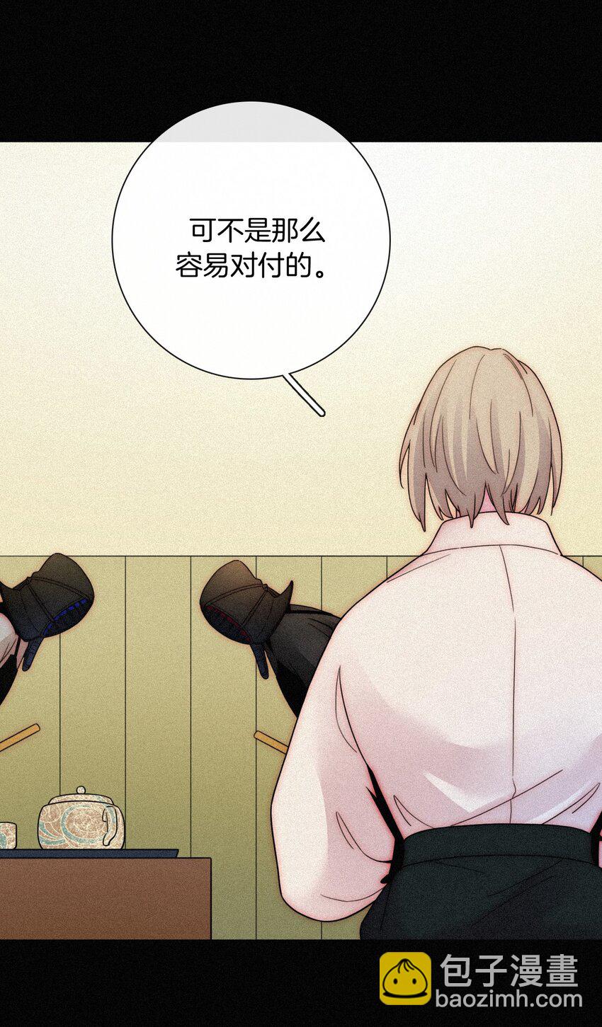 020 家人、爱人(1/2)-第21话