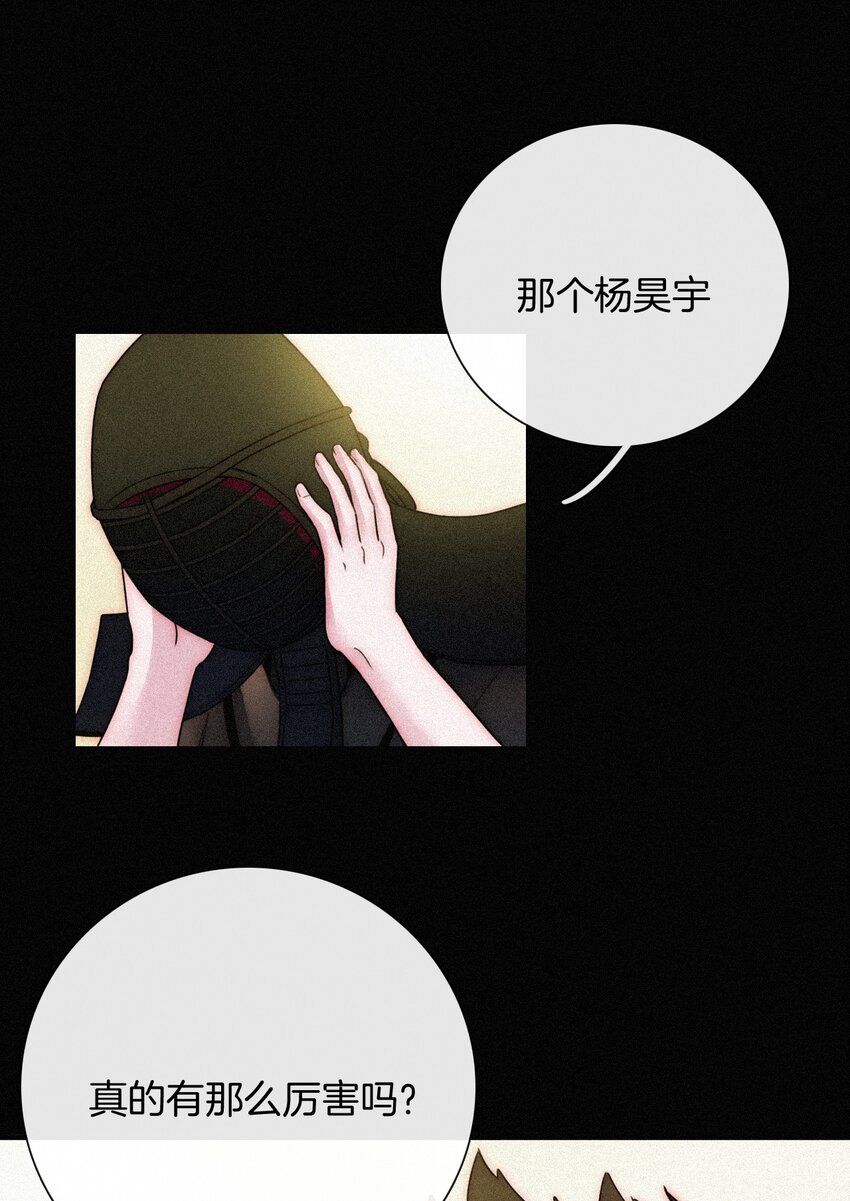 020 家人、爱人(1/2)-第21话