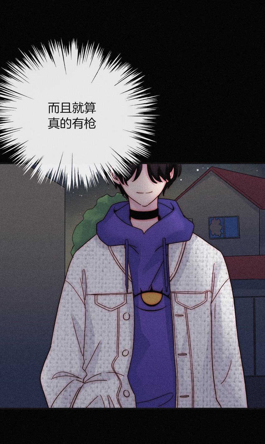 020 家人、爱人(1/2)-第21话