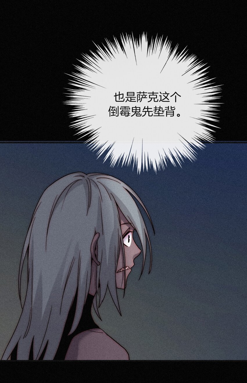 020 家人、爱人(1/2)-第21话