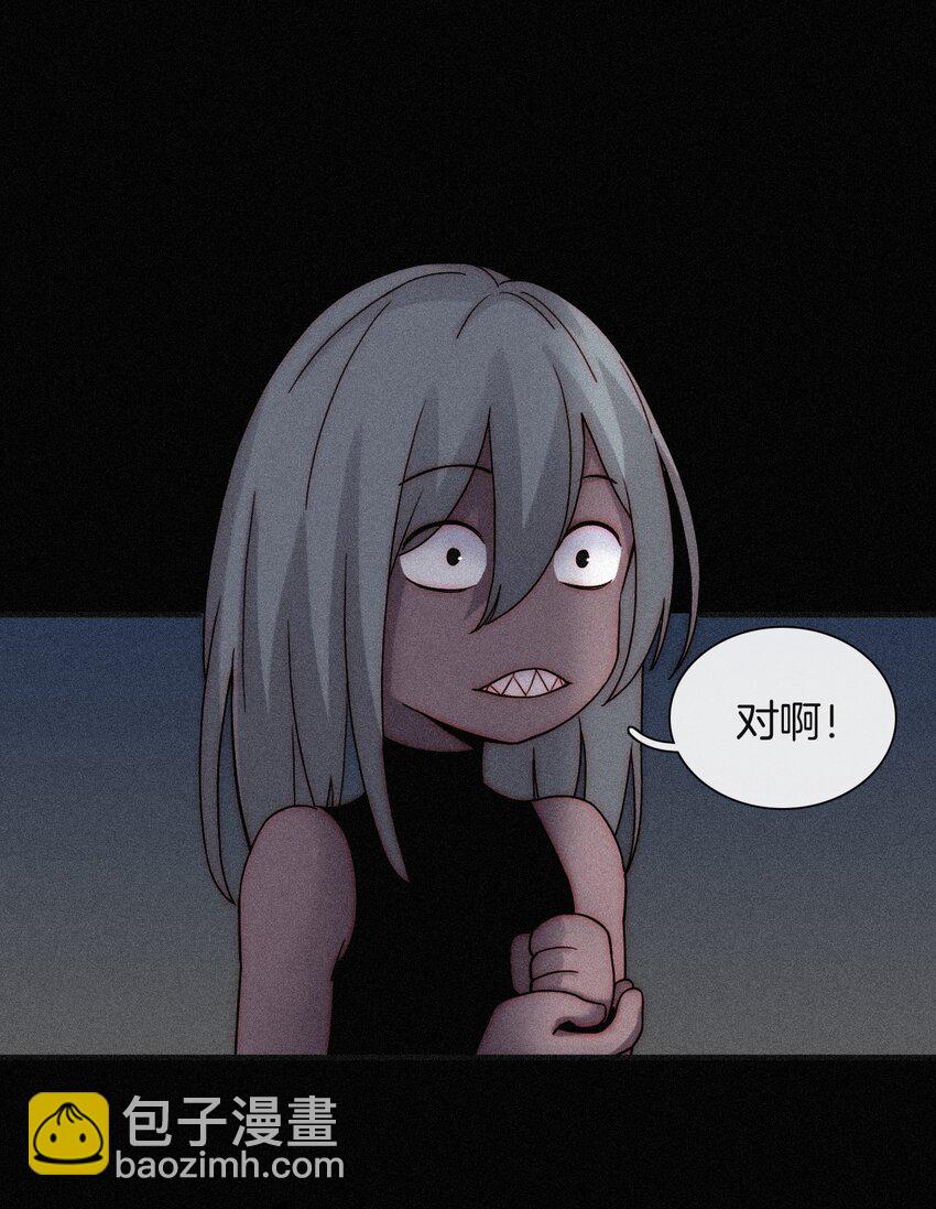 020 家人、爱人(1/2)-第21话