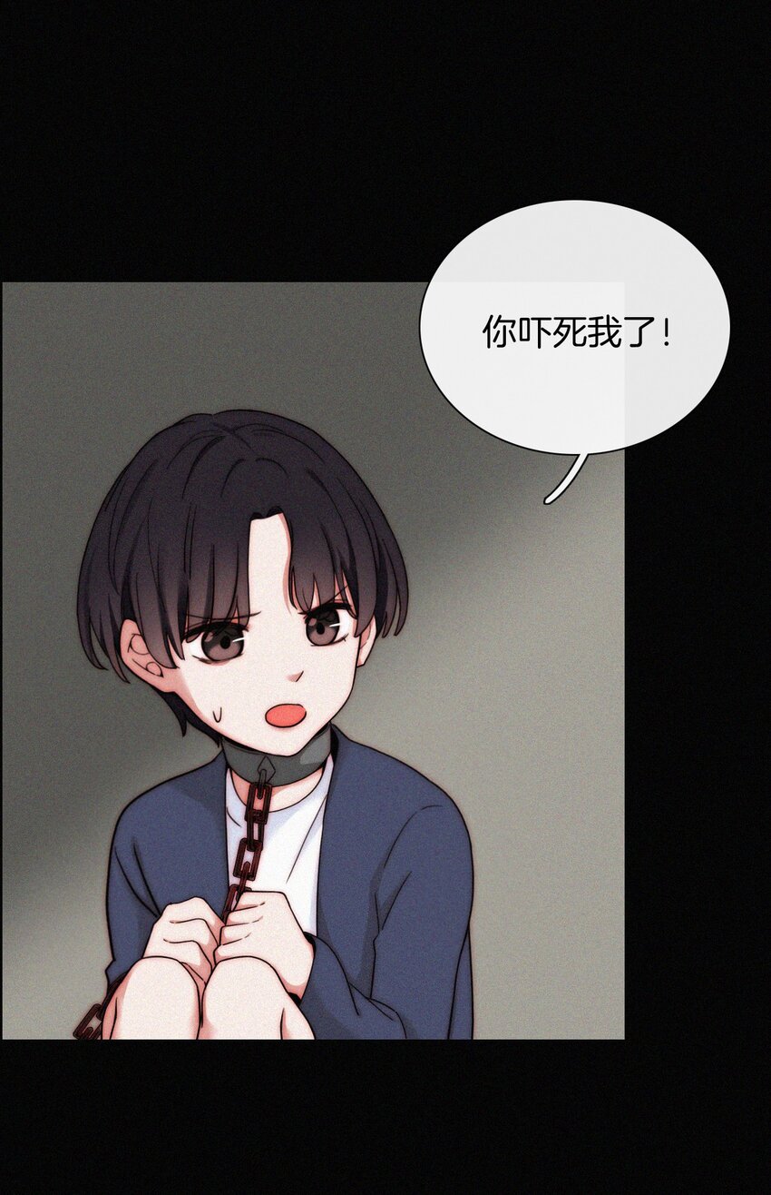 022 波利、焰(1/2)-第23话