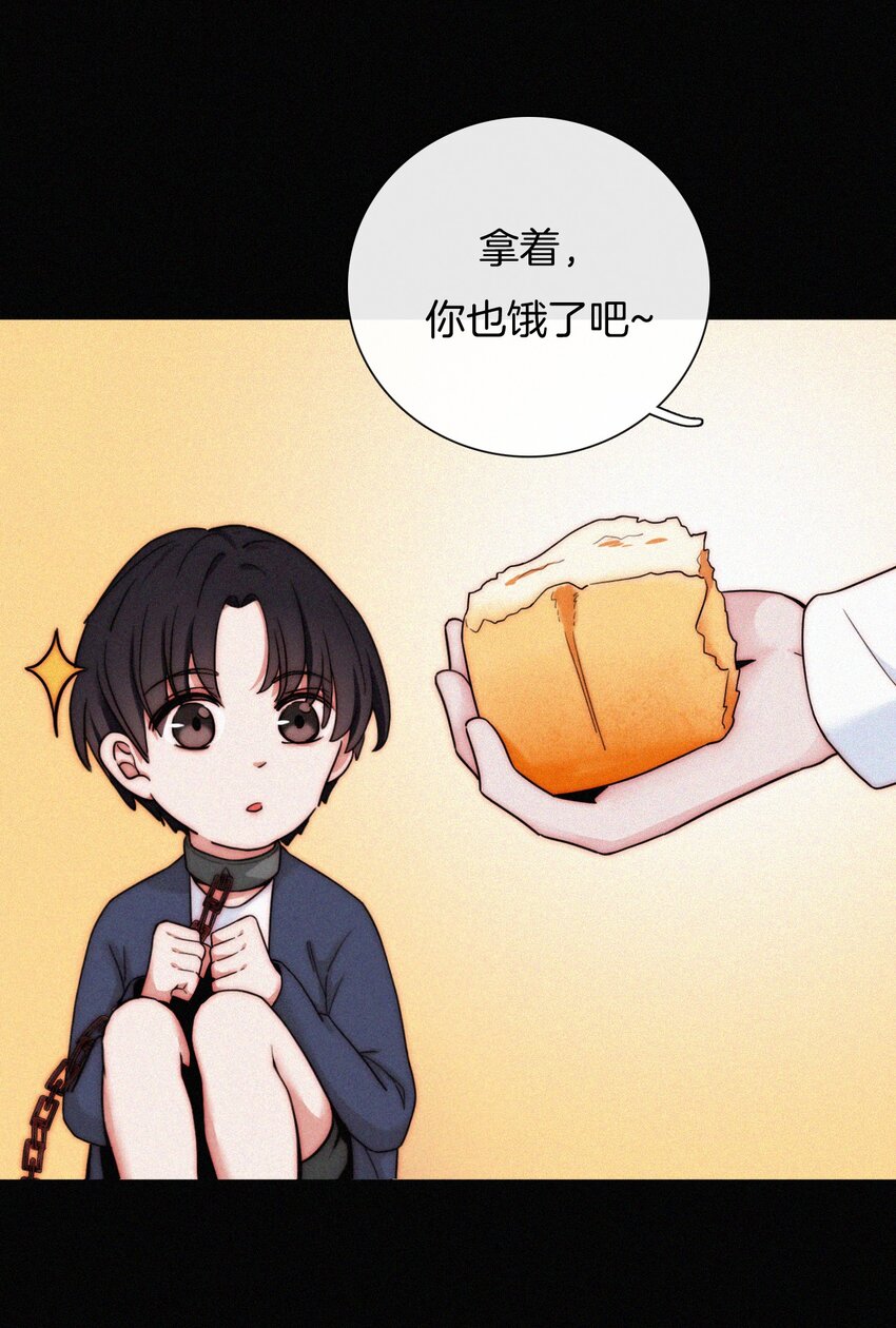 022 波利、焰(1/2)-第23话