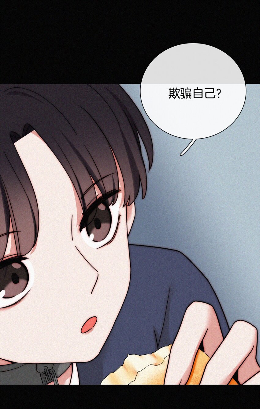 022 波利、焰(1/2)-第23话