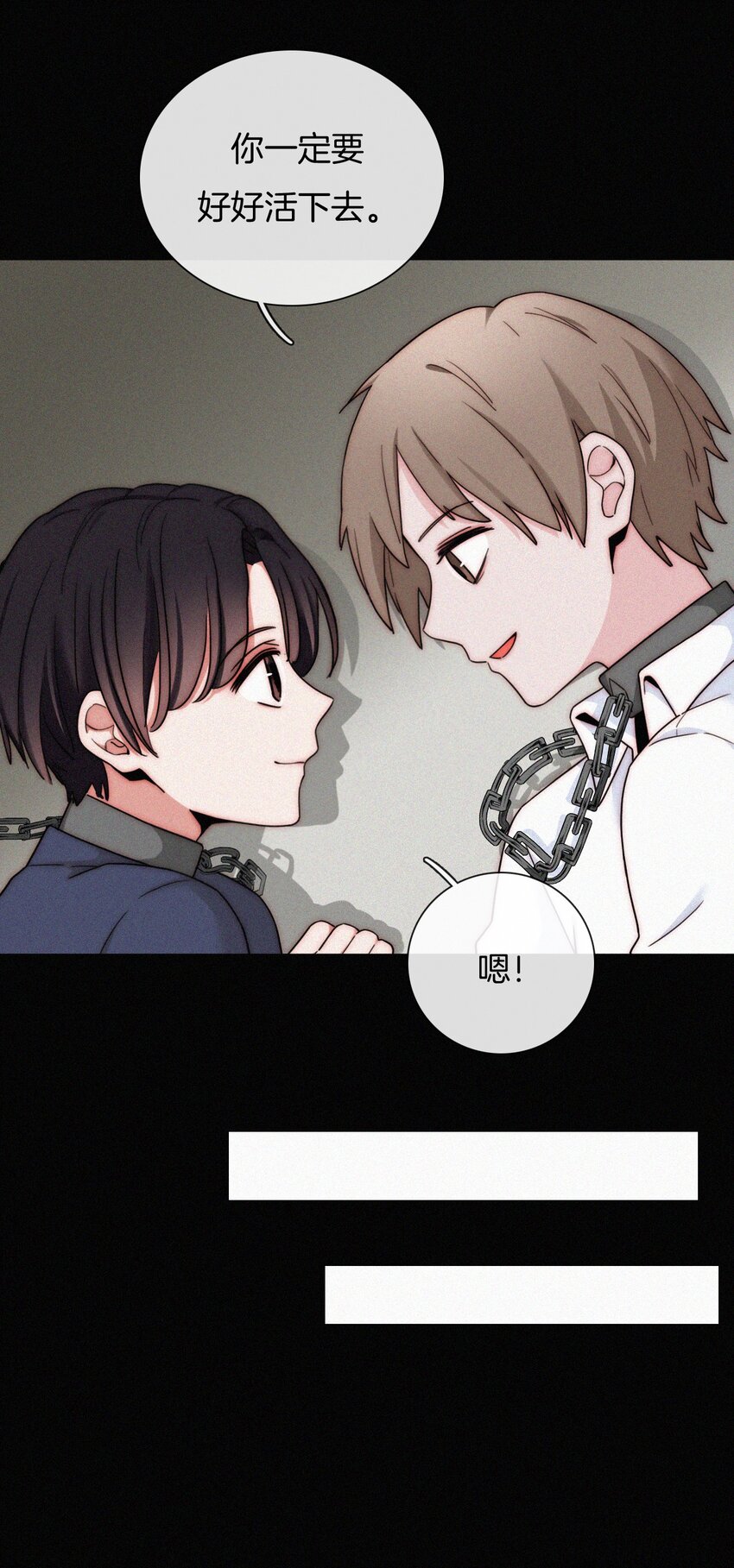 022 波利、焰(1/2)-第23话