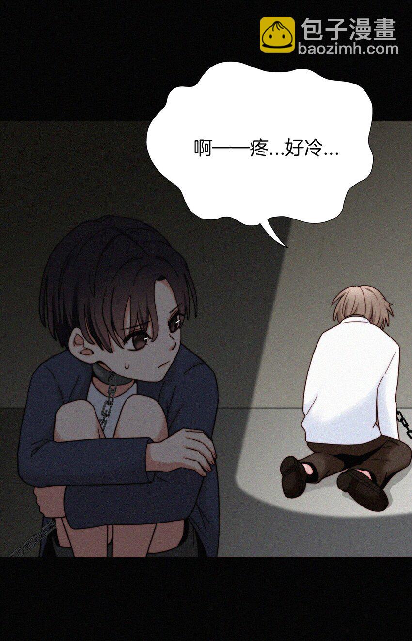 022 波利、焰(1/2)-第23话