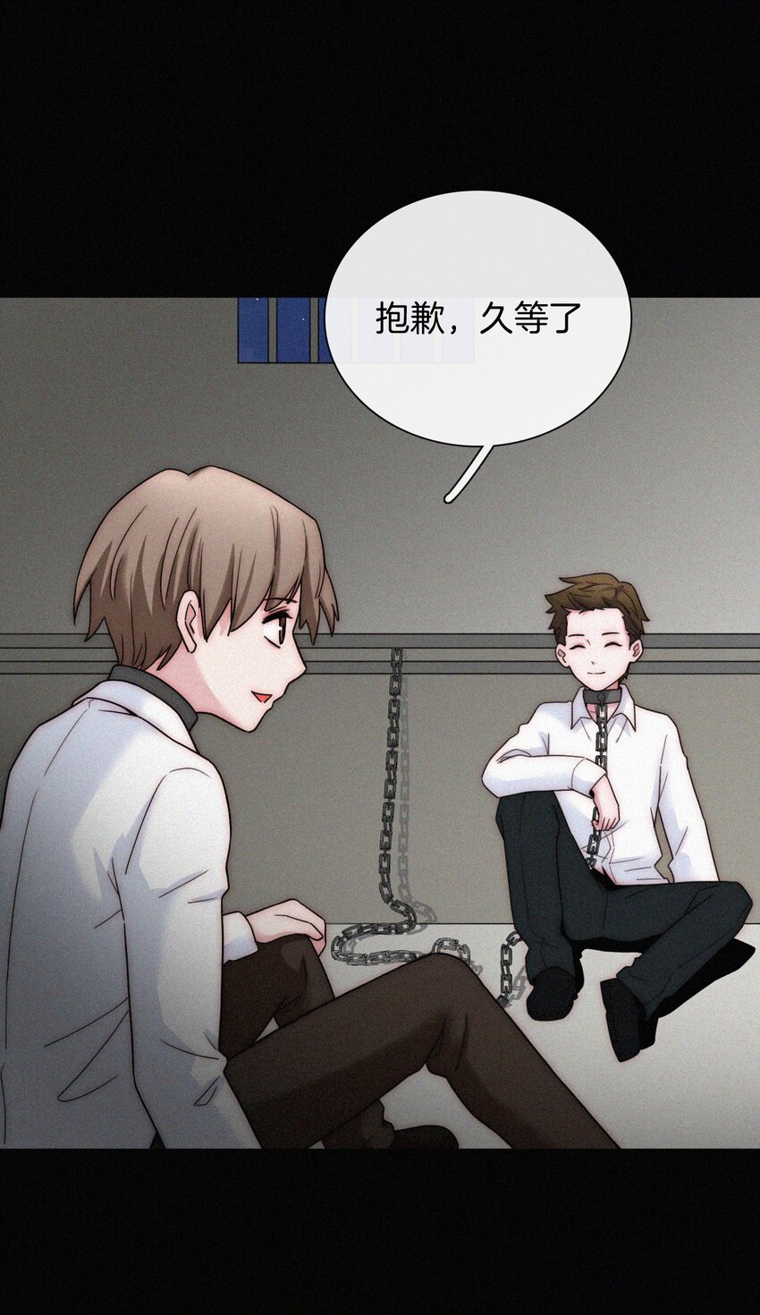 022 波利、焰(1/2)-第23话