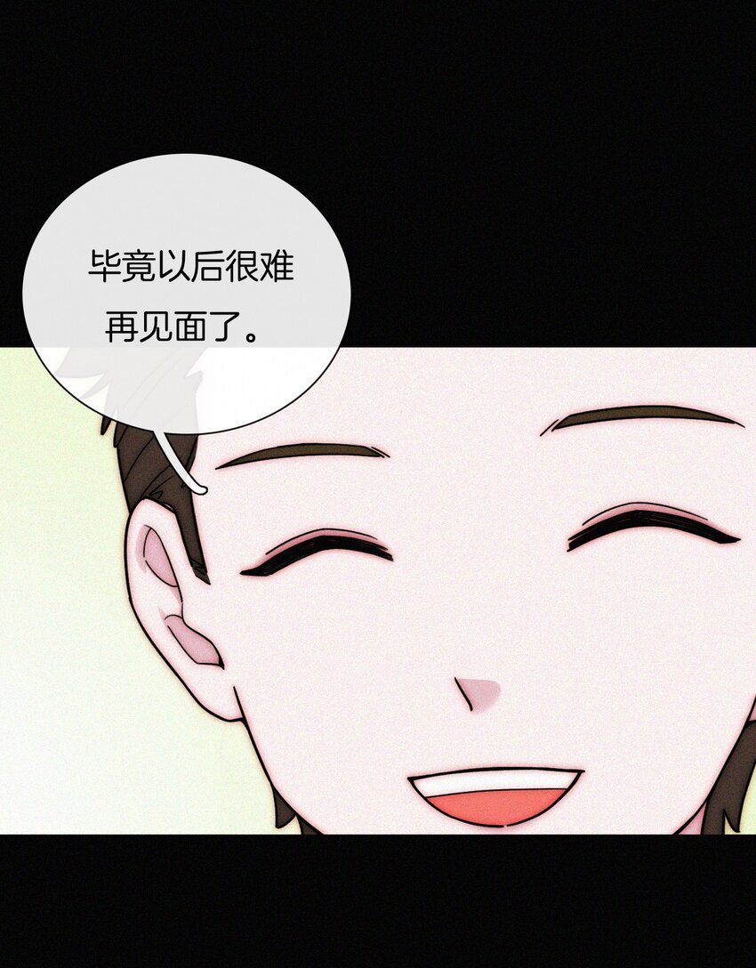 022 波利、焰(1/2)-第23话