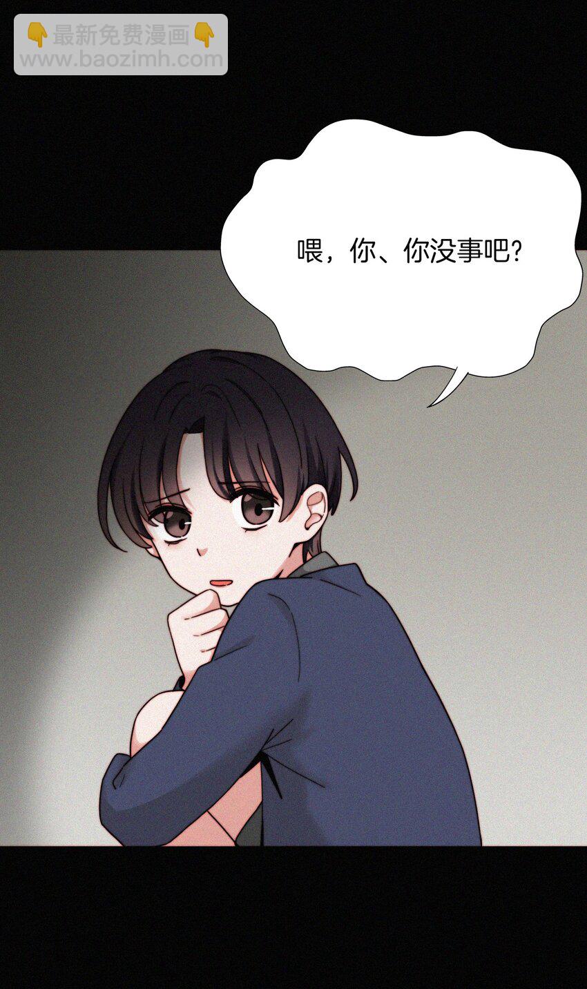 022 波利、焰(1/2)-第23话