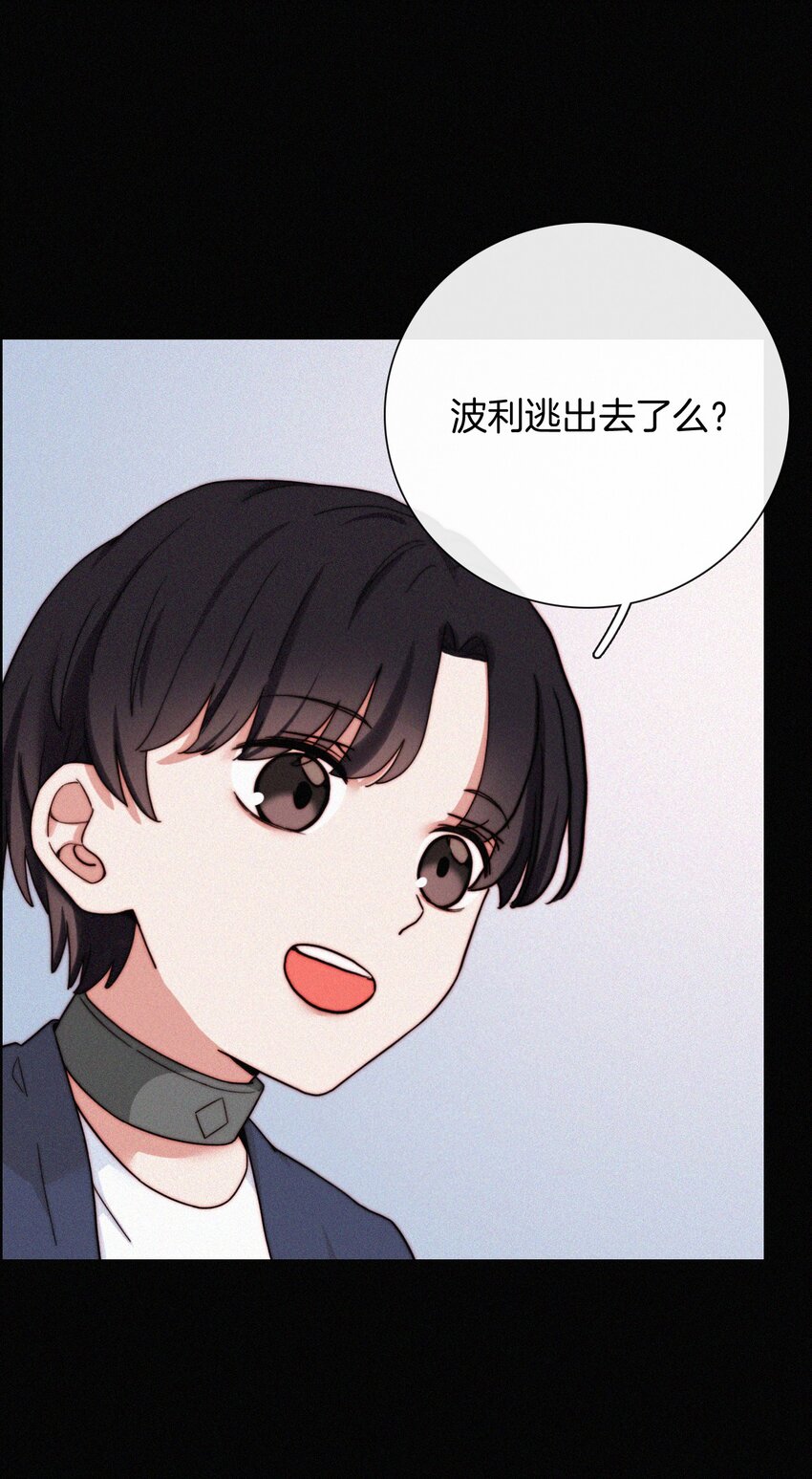 022 波利、焰(1/2)-第23话