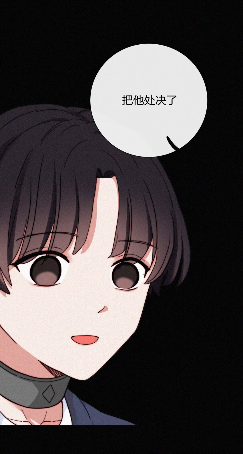 022 波利、焰(1/2)-第23话