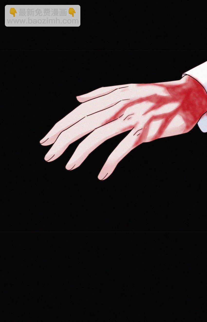 022 波利、焰(1/2)-第23话