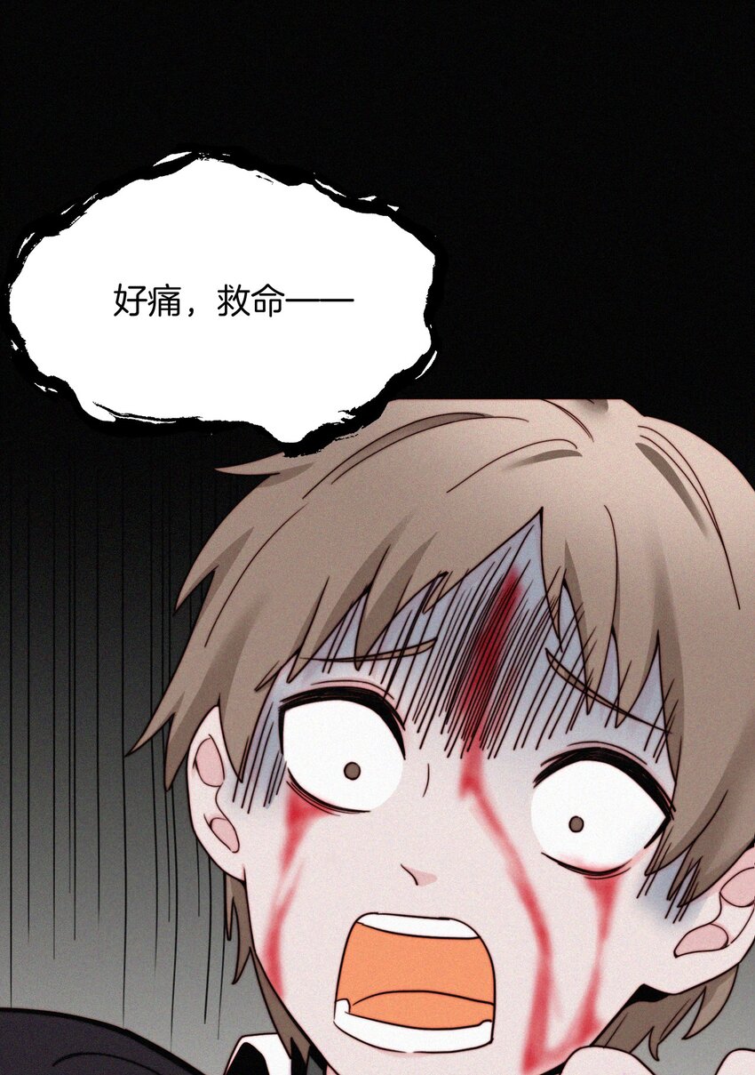 022 波利、焰(1/2)-第23话