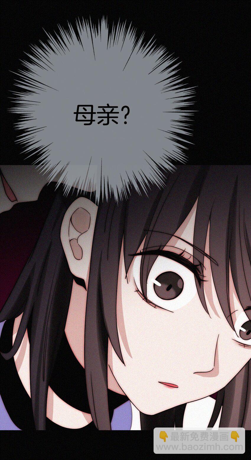 024 容易、麻烦-第25话