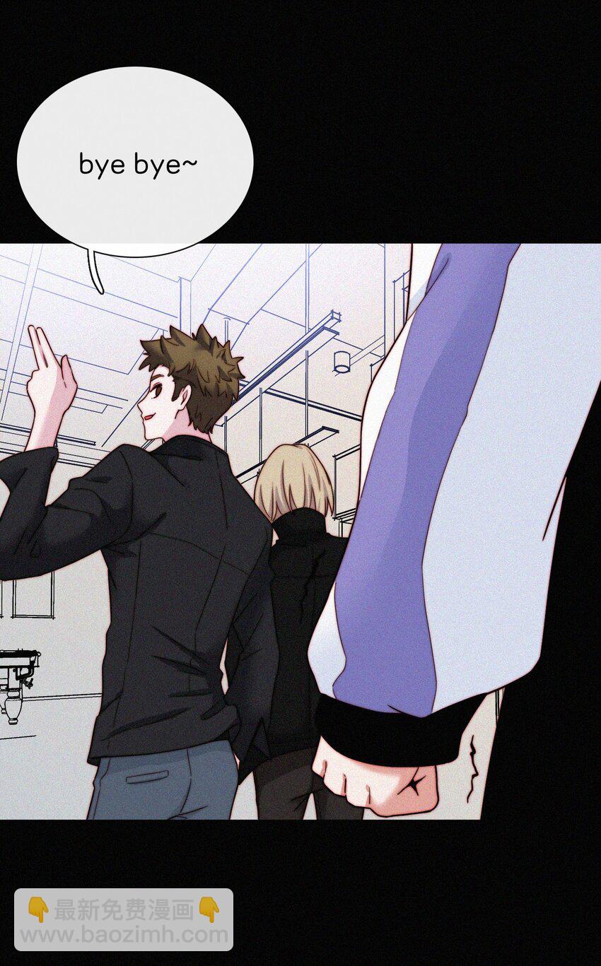 024 容易、麻烦-第25话