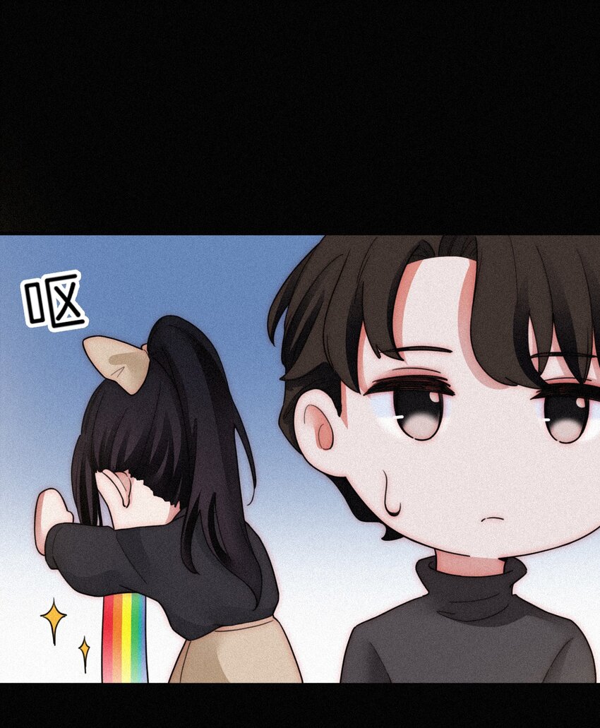 番外 杨老板在线女装？(1/2)-第27话