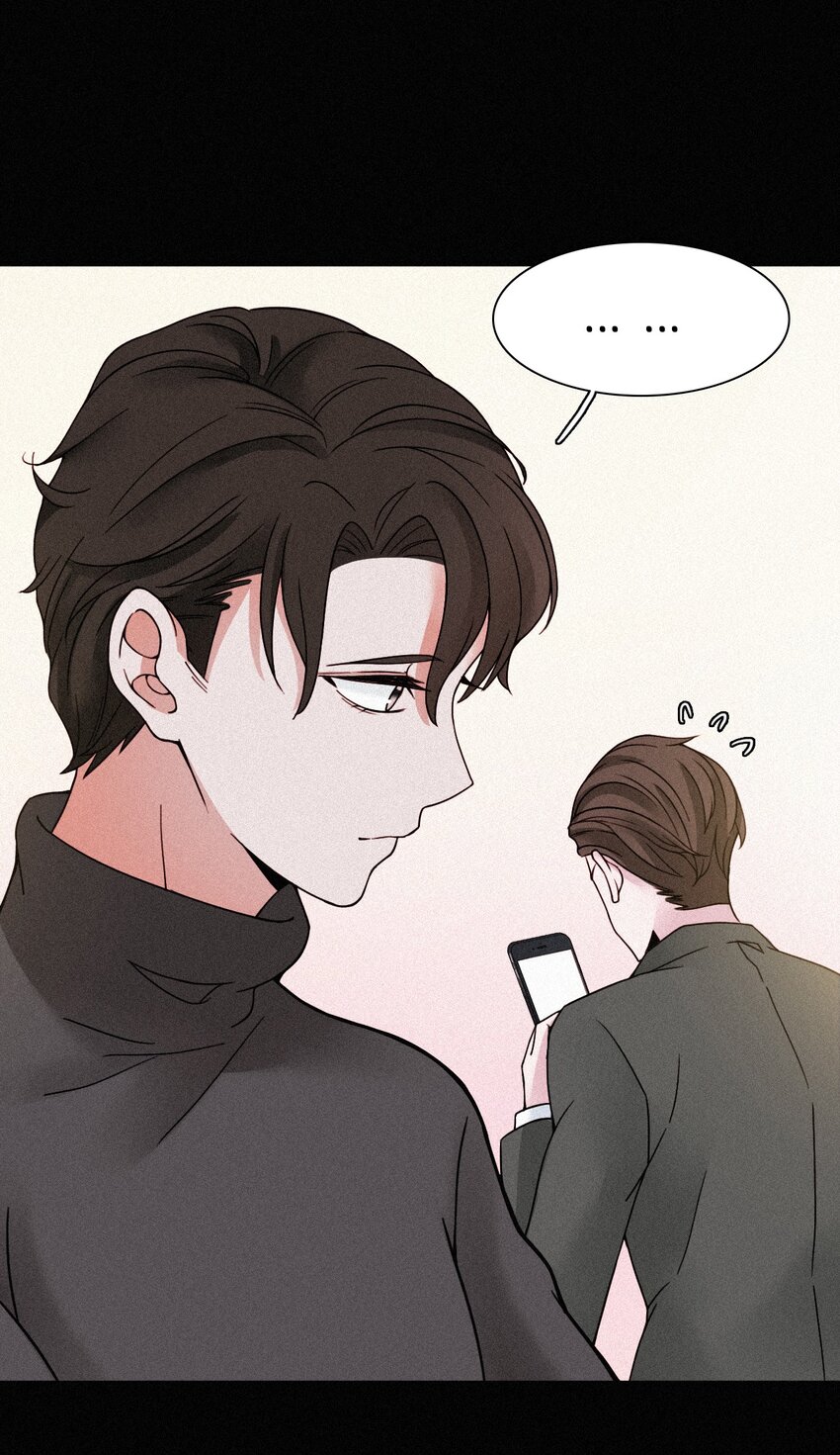 番外 杨老板在线女装？(1/2)-第27话