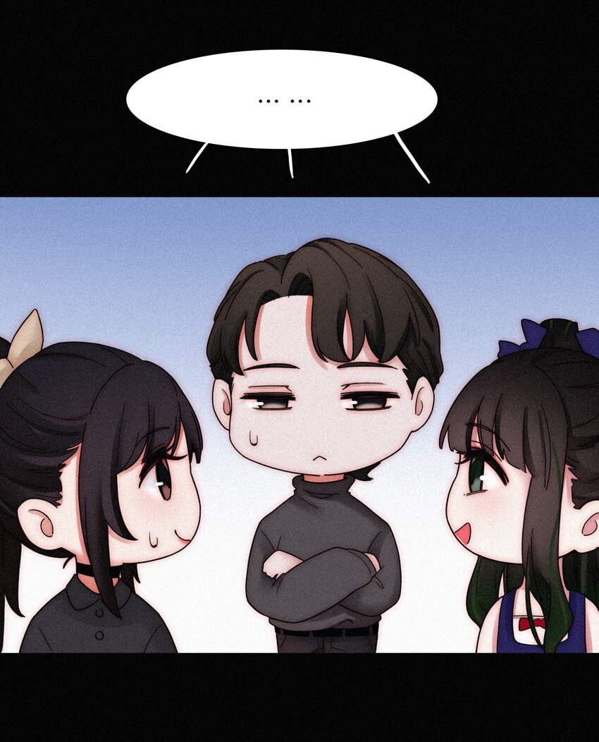 番外 杨老板在线女装？(1/2)-第27话