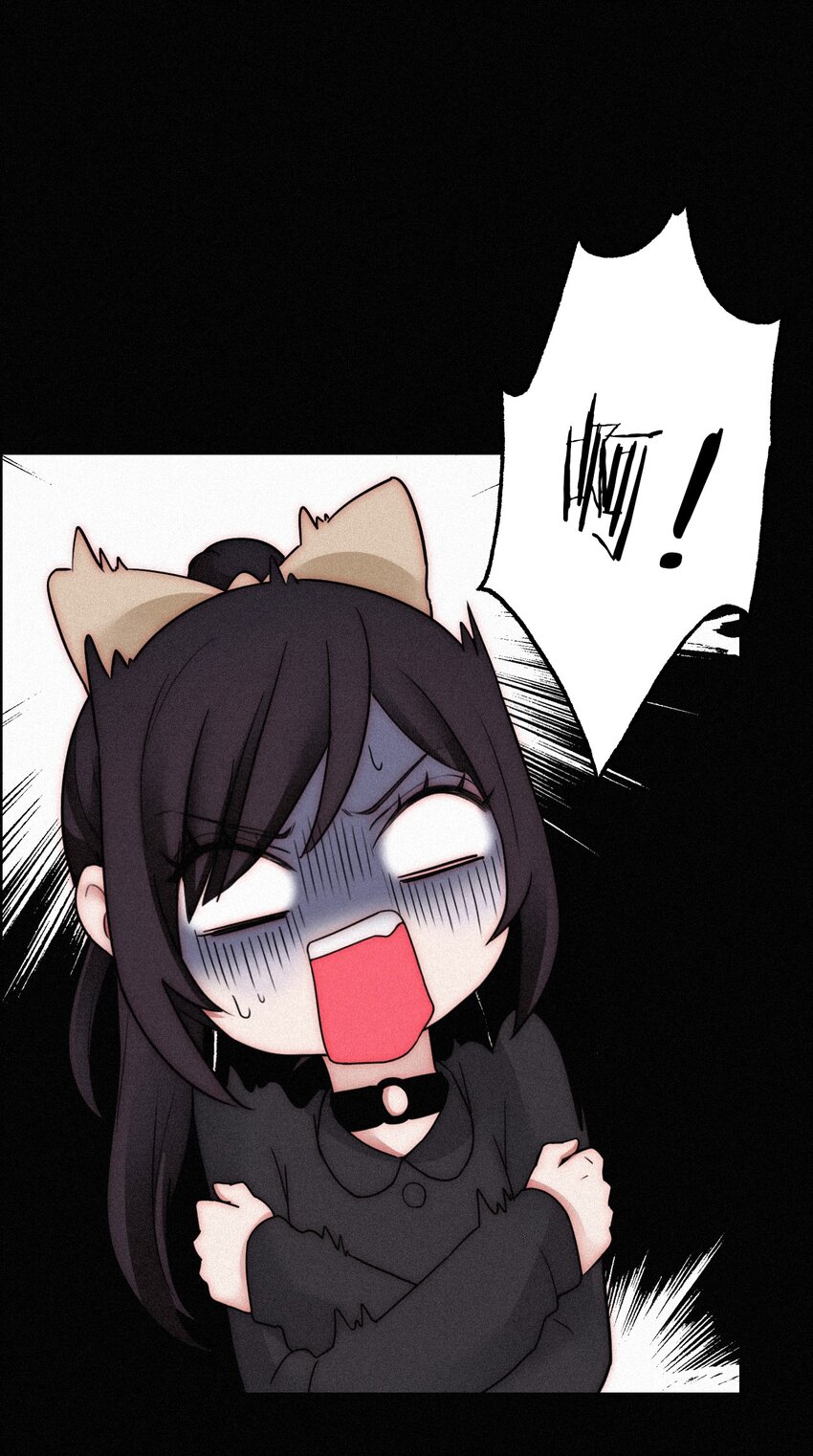 番外 杨老板在线女装？(1/2)-第27话