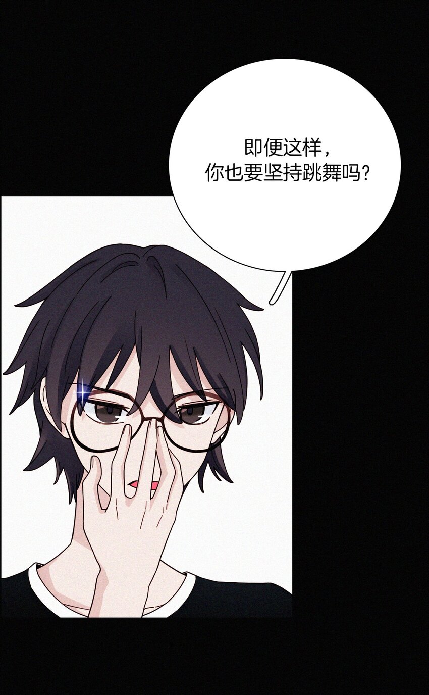 027 努力、摧毁(1/2)-第29话