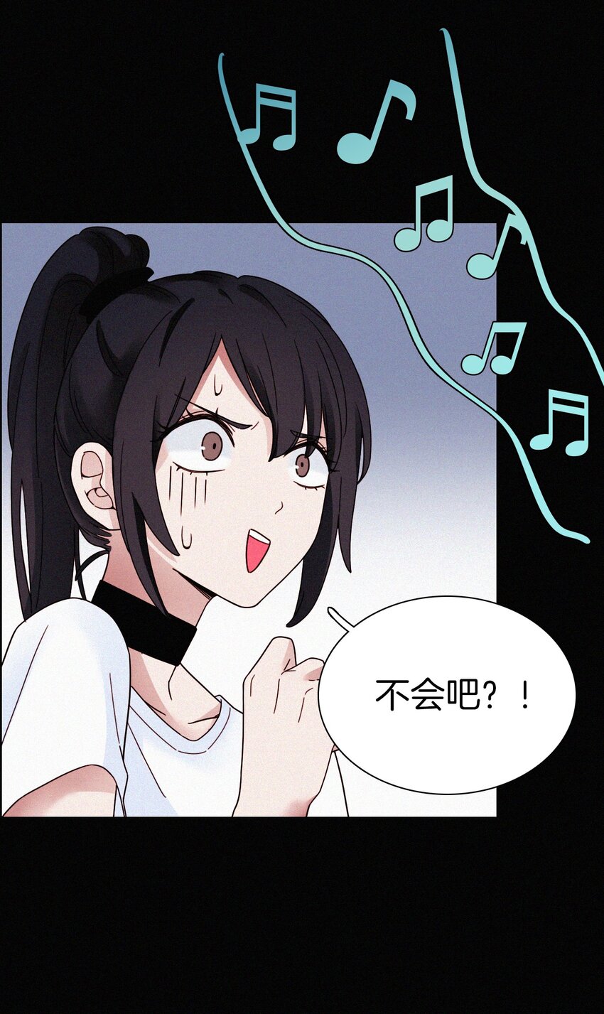 027 努力、摧毁(1/2)-第29话