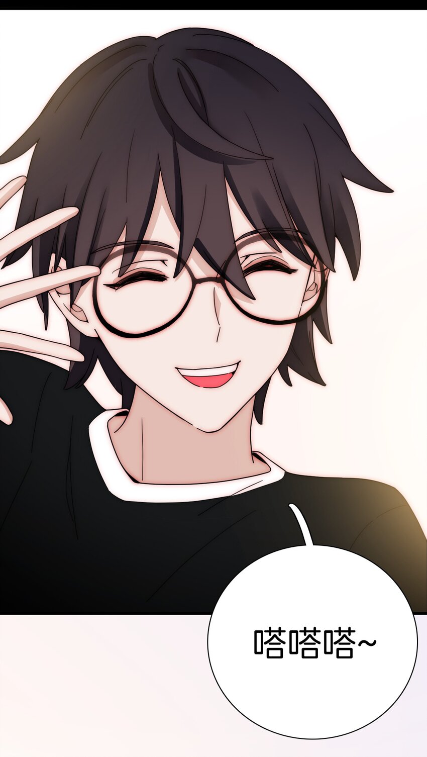 027 努力、摧毁(1/2)-第29话