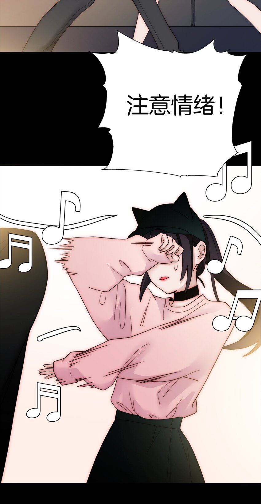 027 努力、摧毁(1/2)-第29话