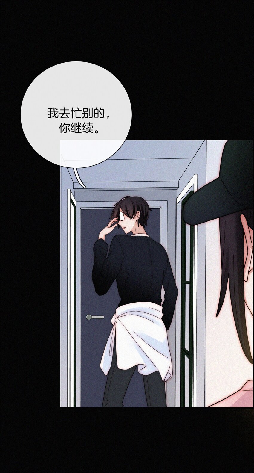 027 努力、摧毁(1/2)-第29话