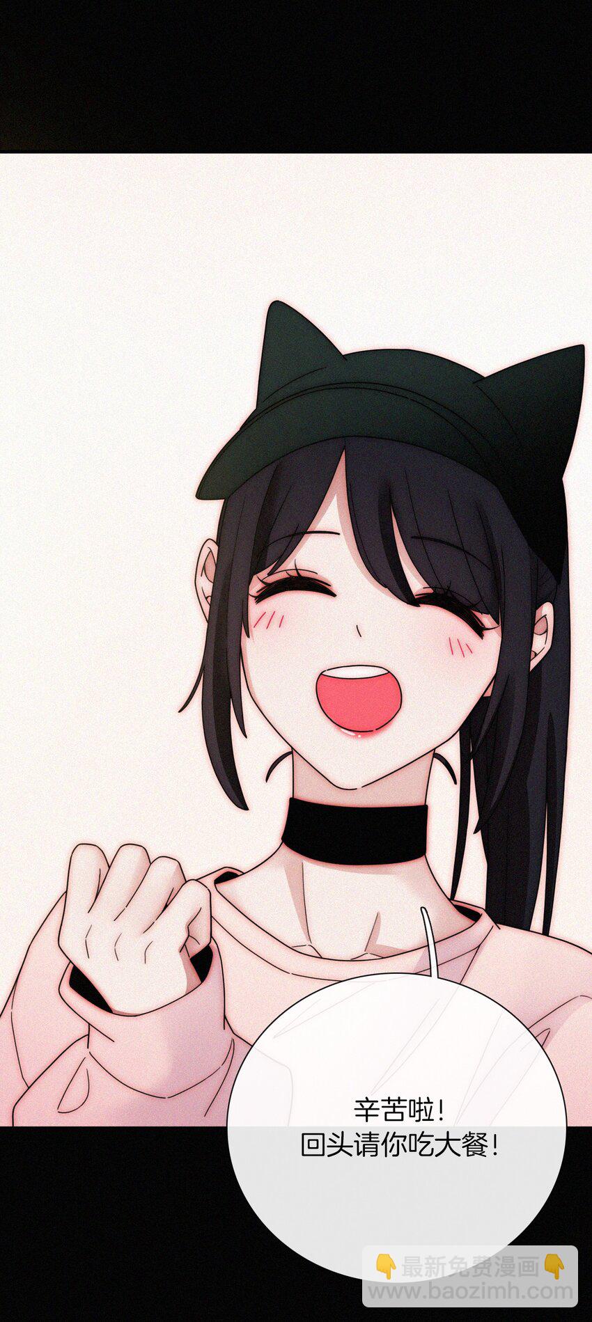 027 努力、摧毁(1/2)-第29话