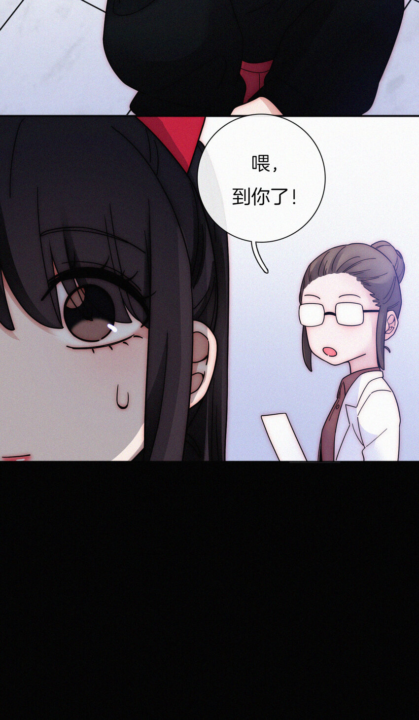 029 身份、撞破(1/2)-第31话