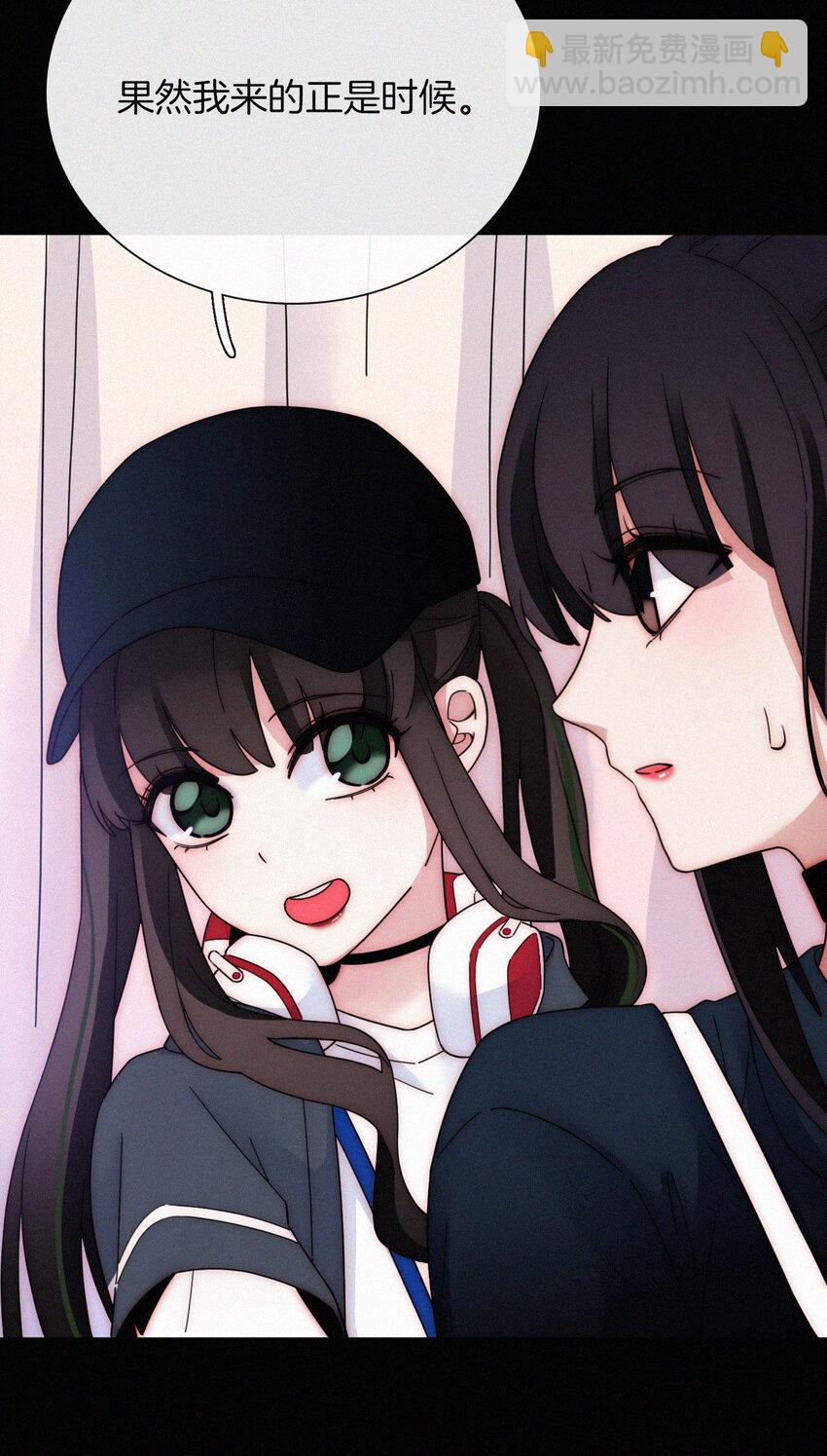 029 身份、撞破(1/2)-第31话