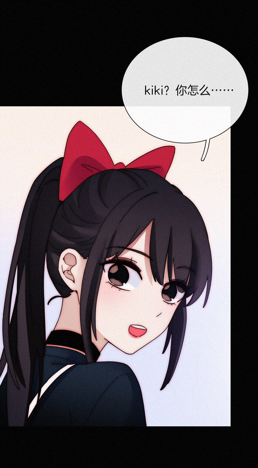 029 身份、撞破(1/2)-第31话