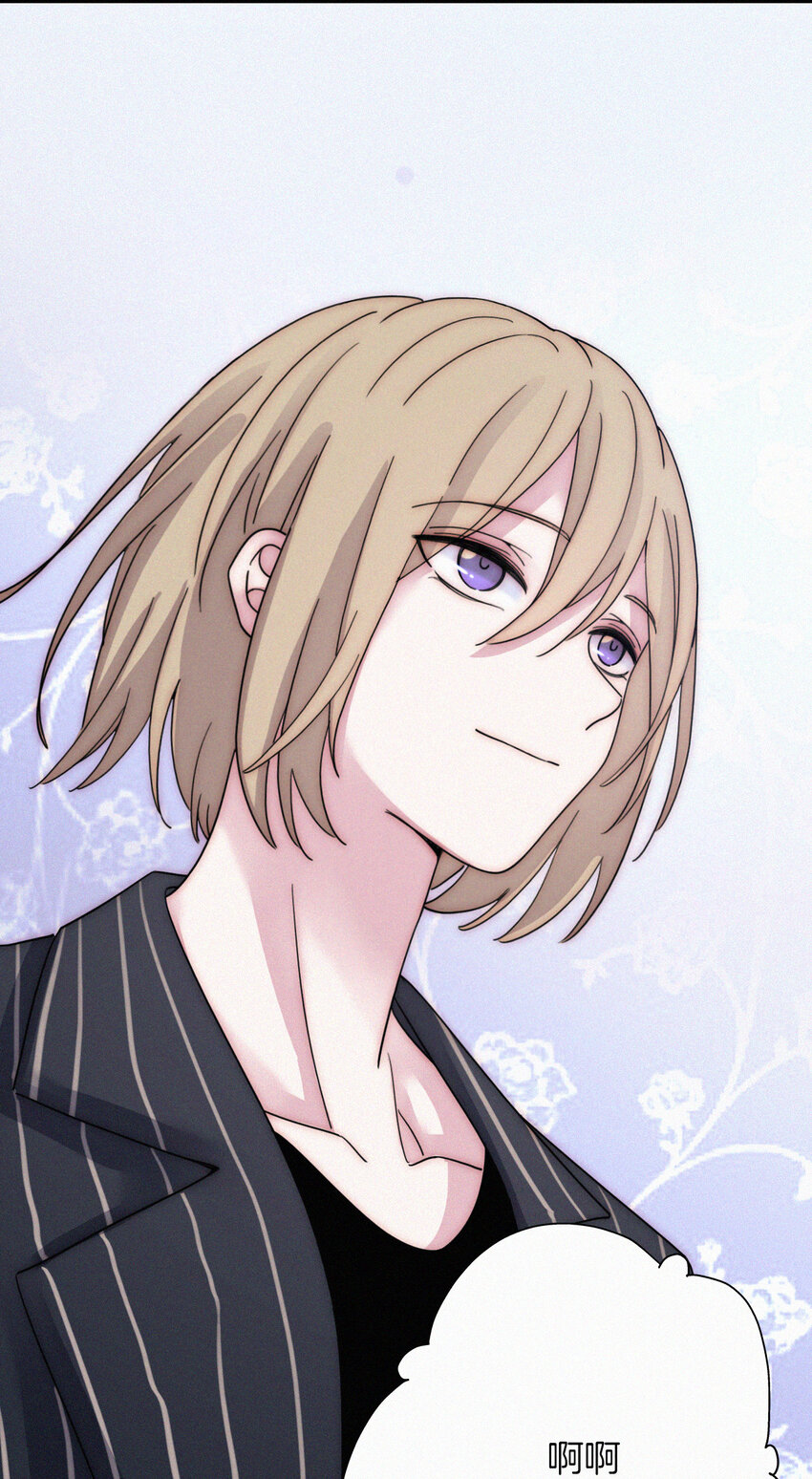 029 身份、撞破(1/2)-第31话