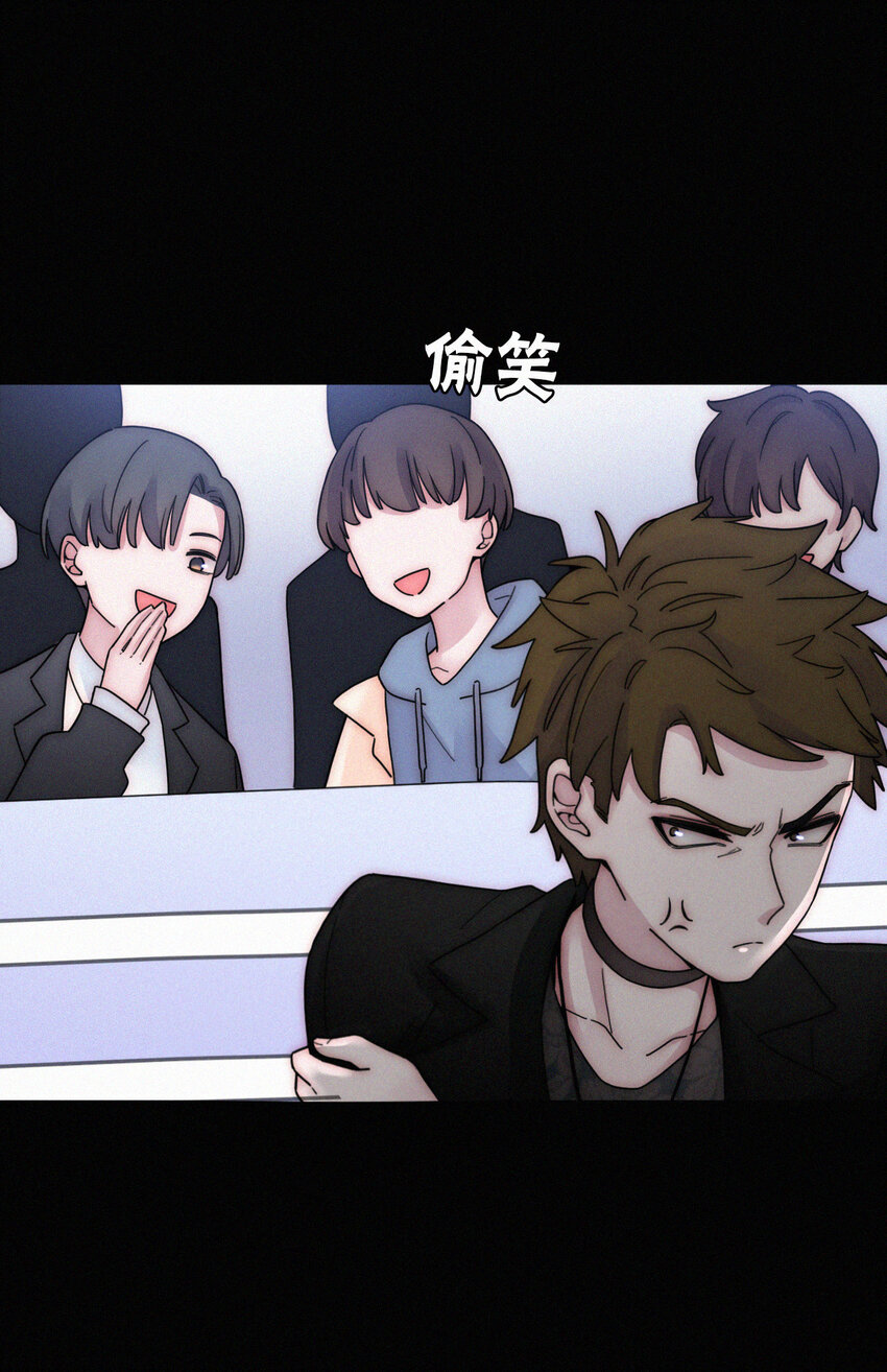 029 身份、撞破(1/2)-第31话