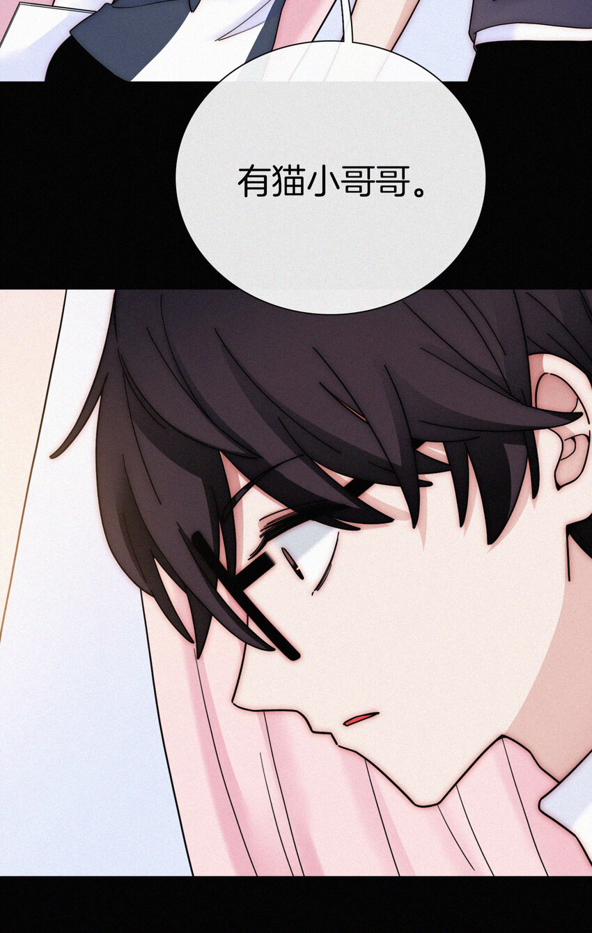 029 身份、撞破(1/2)-第31话