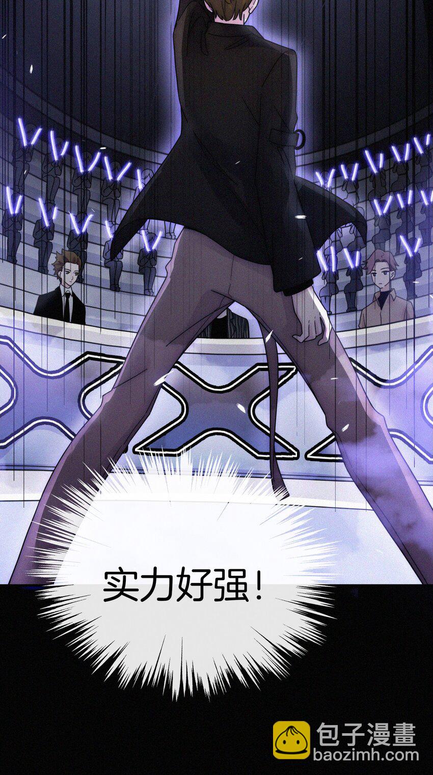 031 歌声、眼泪-第33话