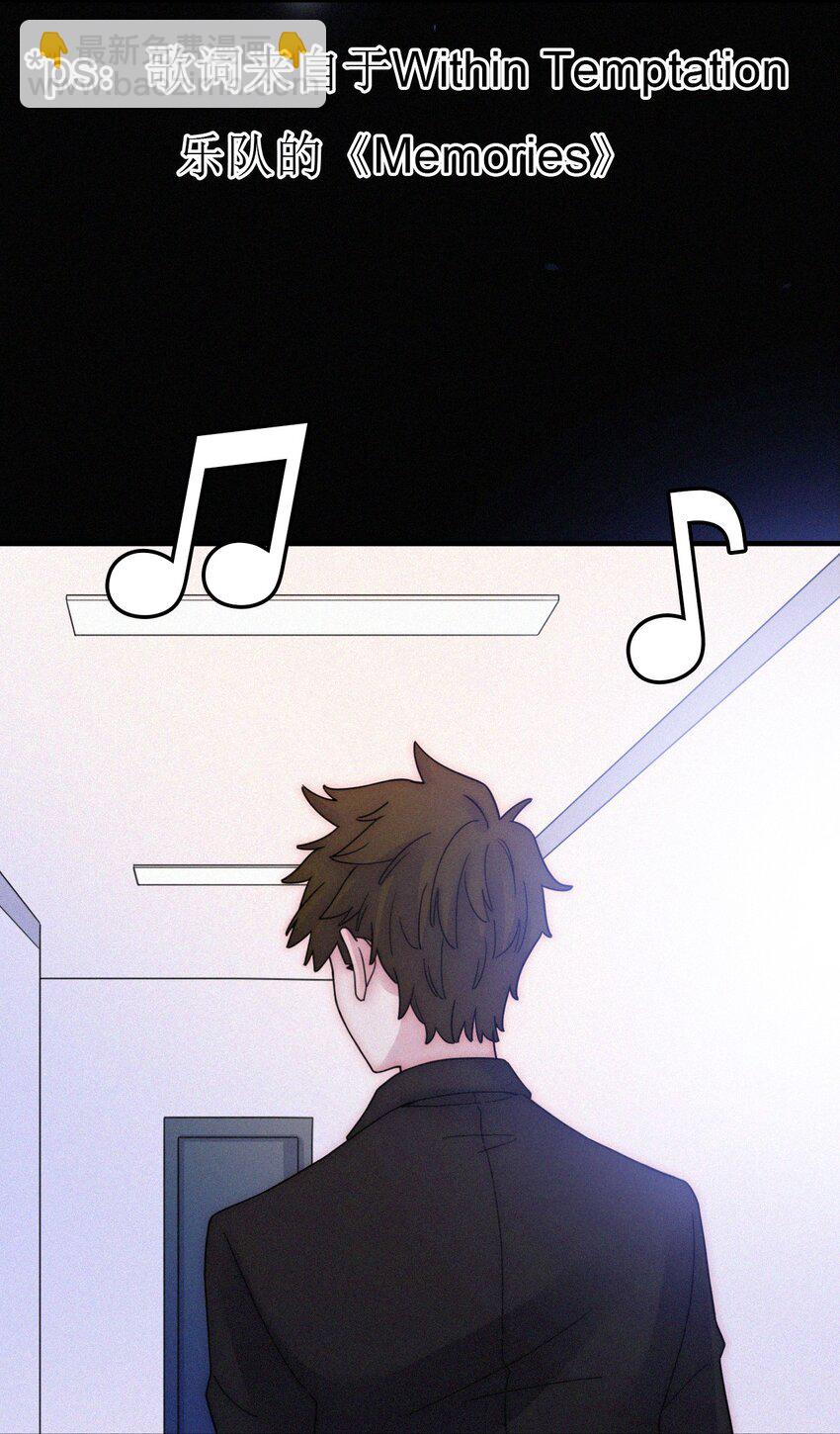 031 歌声、眼泪-第33话