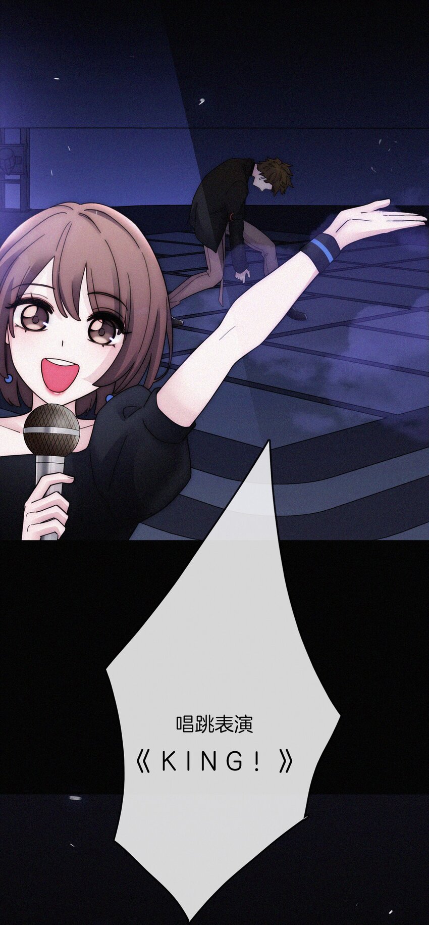 031 歌声、眼泪-第33话