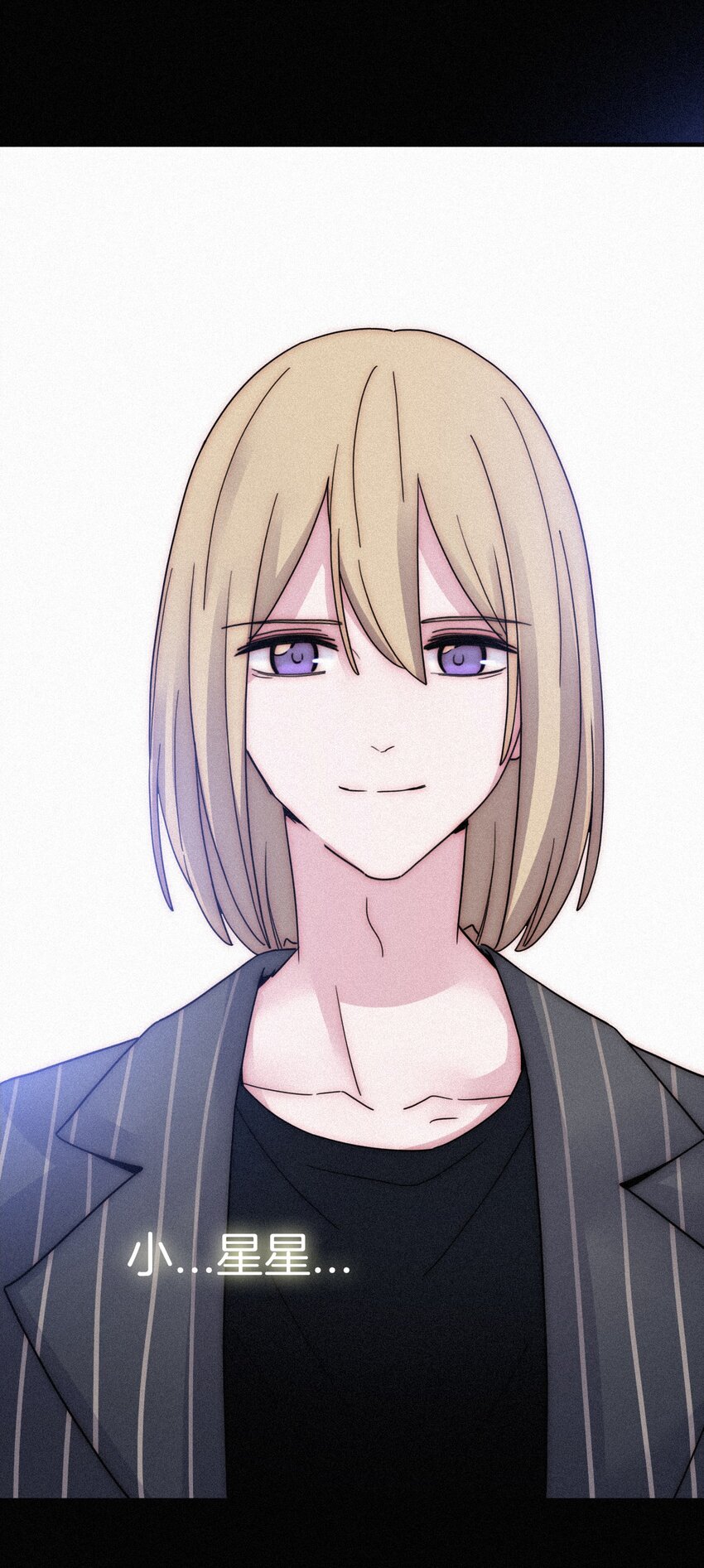 031 歌声、眼泪-第33话