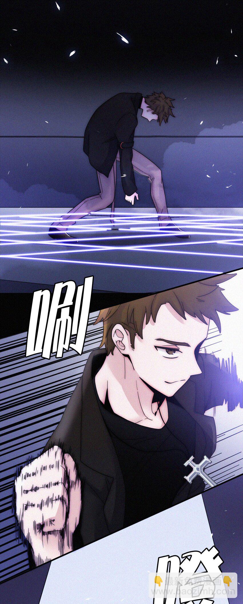 031 歌声、眼泪-第33话