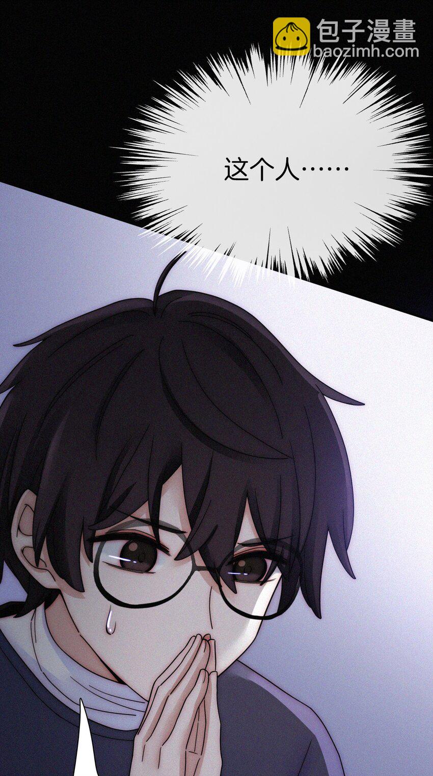 031 歌声、眼泪-第33话