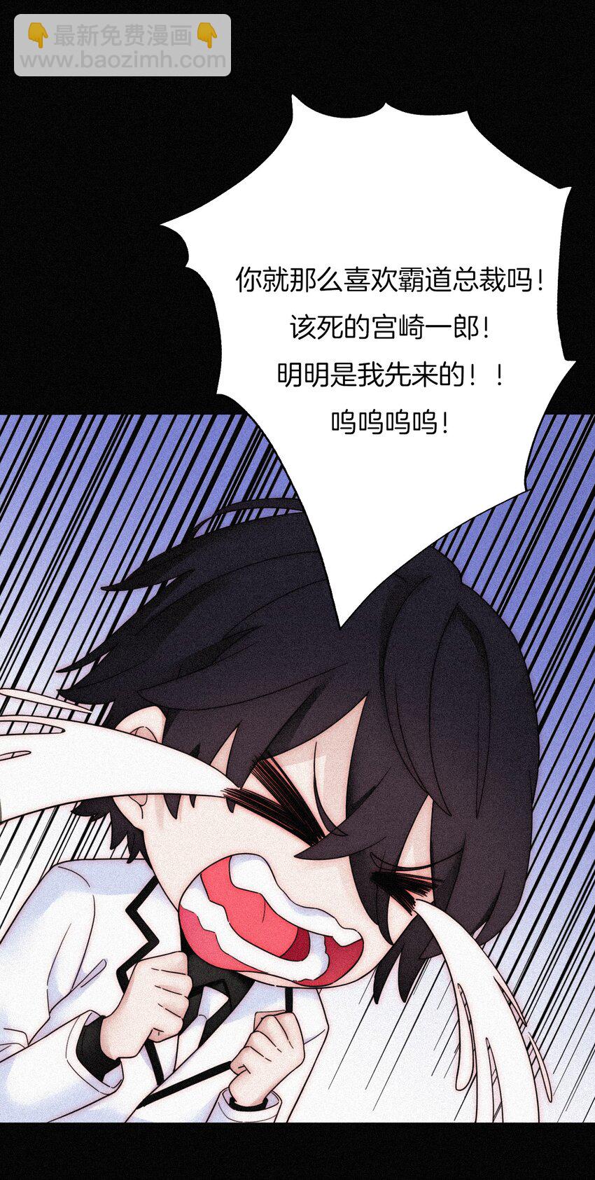 033 布局、行动(1/2)-第35话