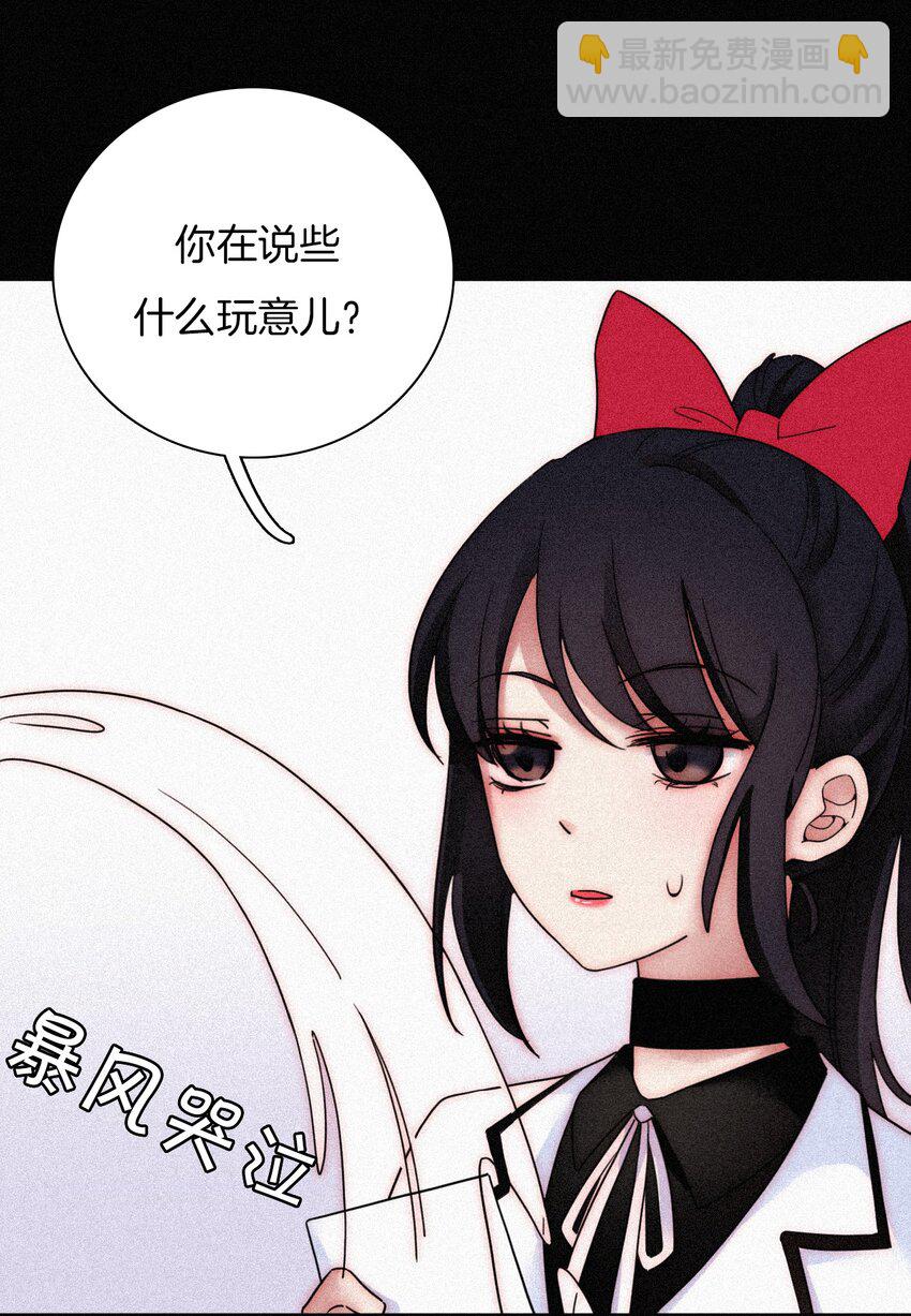 033 布局、行动(1/2)-第35话